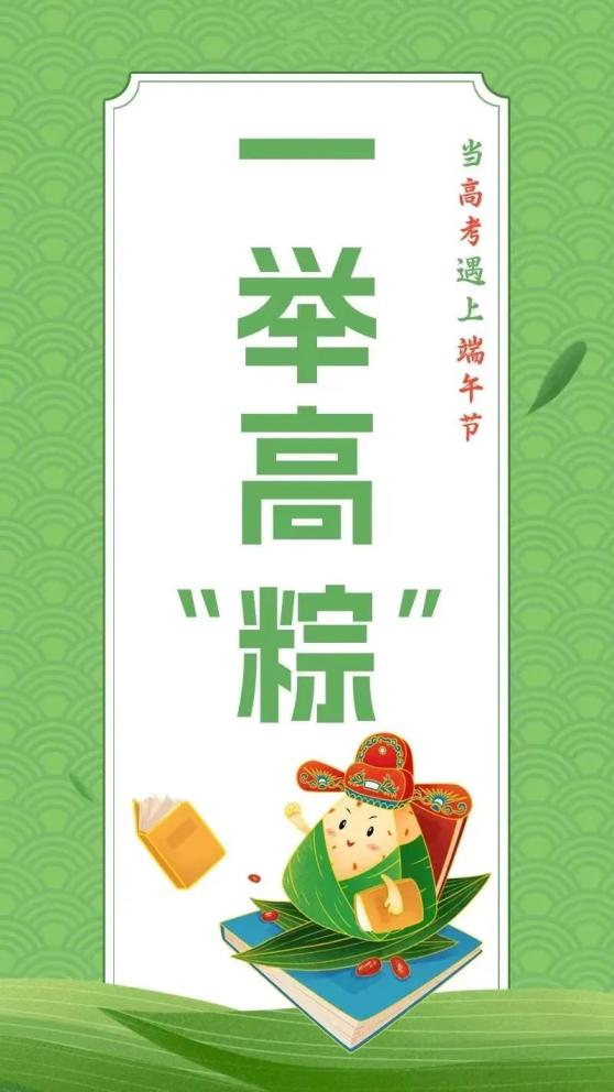 供稿:郭春阳原标题:《【驿法红帆·法润嫩江党旗红】"创枫桥"党小组