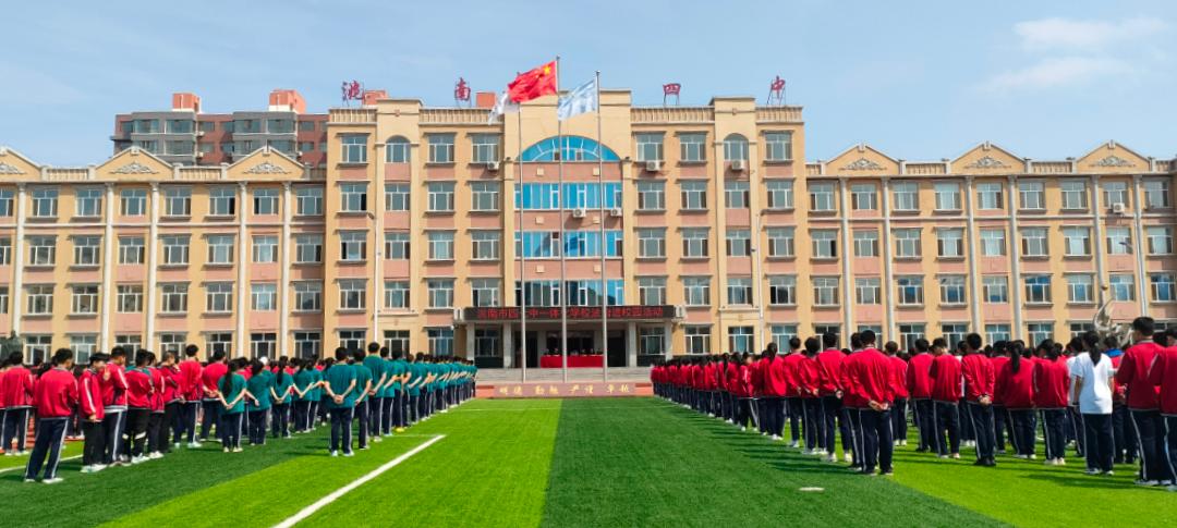 洮南法院:法治副校长进校园 当好新时代"护苗人"