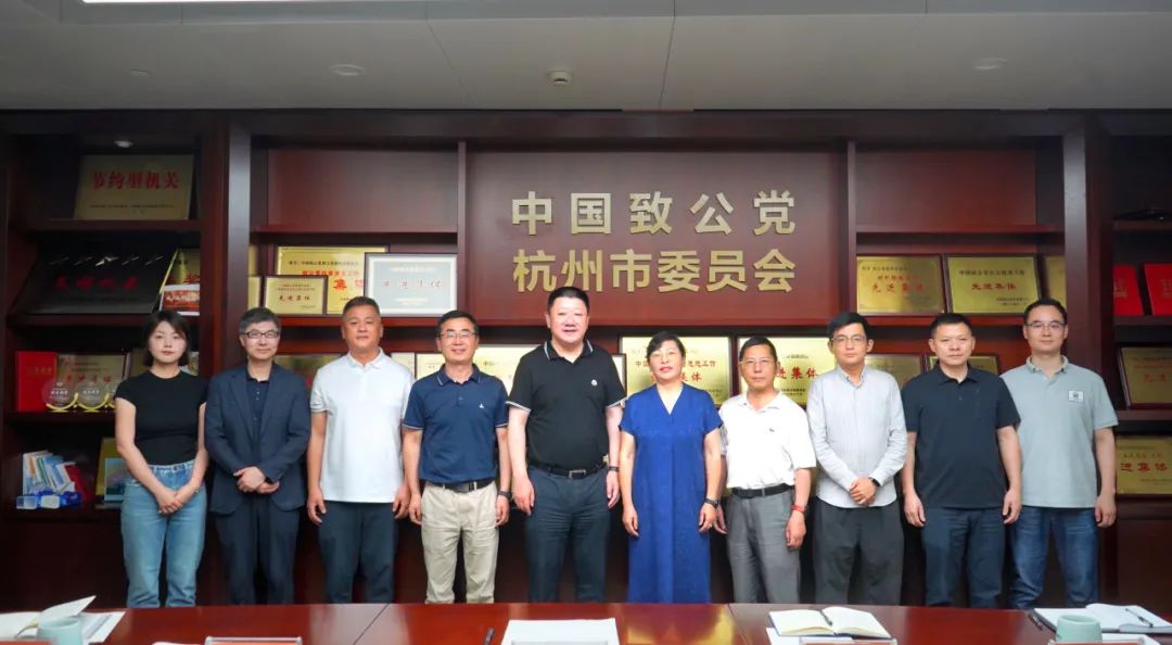 一致认为,杭州与贵阳市委会的工作各有特色亮点,今后要加强沟通交流