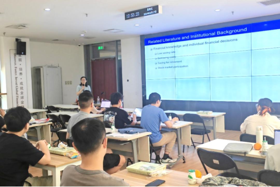 集锦 | 北大经院近期学术活动