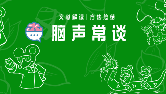 華盛頓大學(xué)開發(fā)可解釋行為分析平臺SimBA