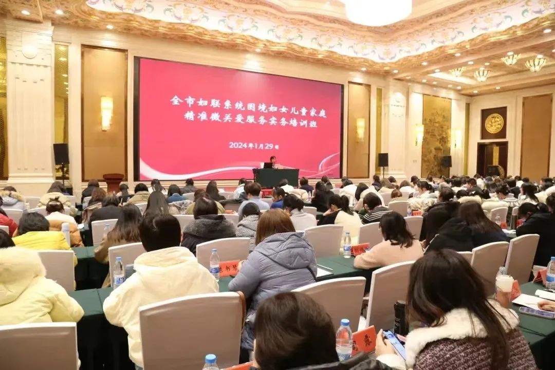 镇江市妇联:"3333"模式,画好"家门口慈善"同心圆
