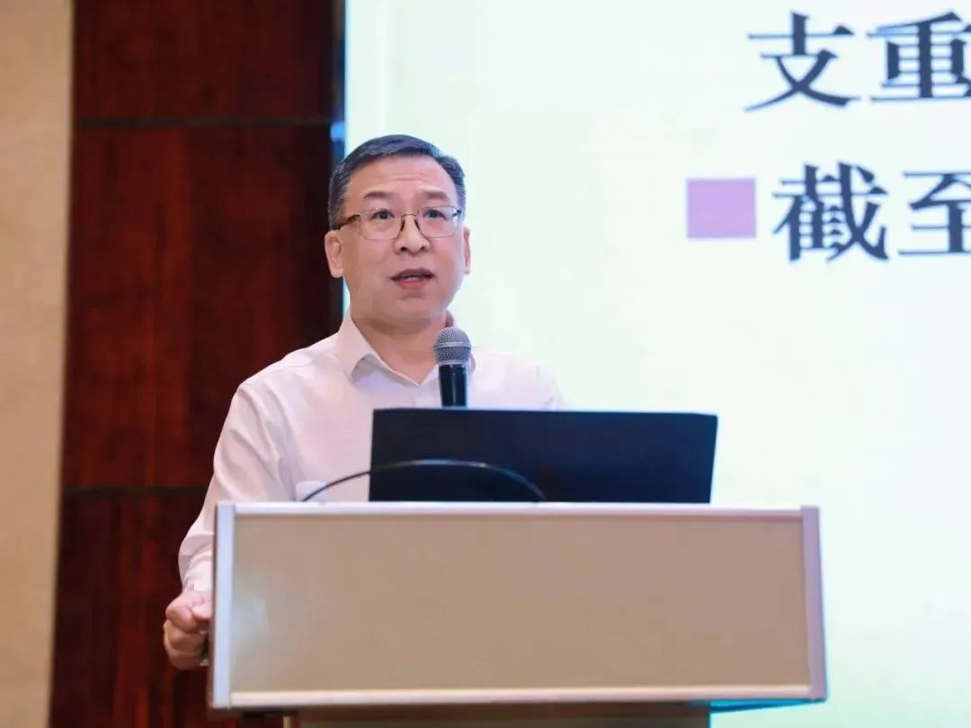 广东四地律师协会启用云培训共享平台