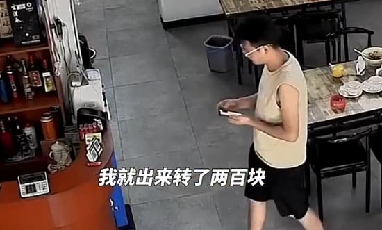 一顿20元的饭，他却付了200元，只因看到一张告示……
