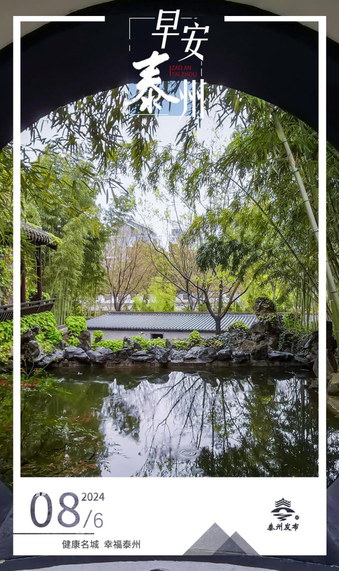 澎湃号·政务_澎湃新闻-the paper