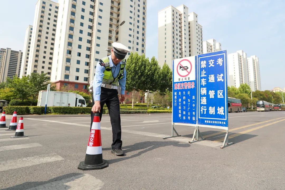 濉溪中学管控路段:沱河