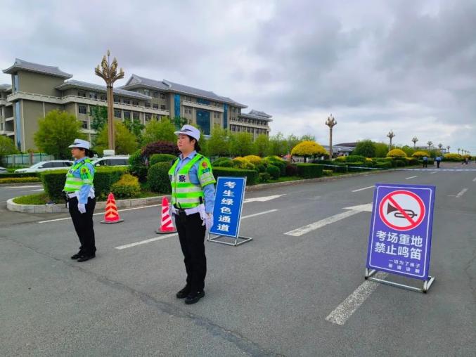 高考首日"开门红",全省交警坚实护航"冲刺路"  | 护航高考