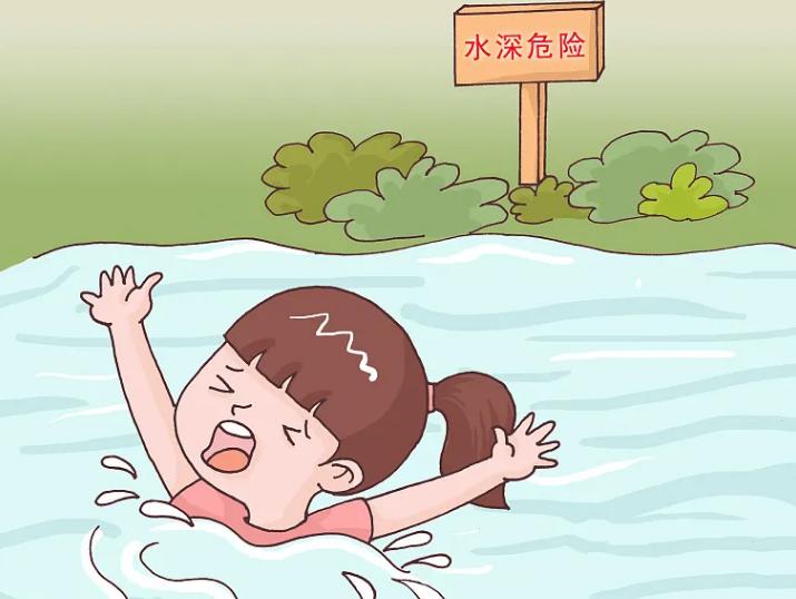 夏季防溺水 这些知识要牢记!