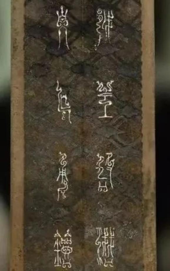 公益活动|古籍装帧演变简史及线装书体验