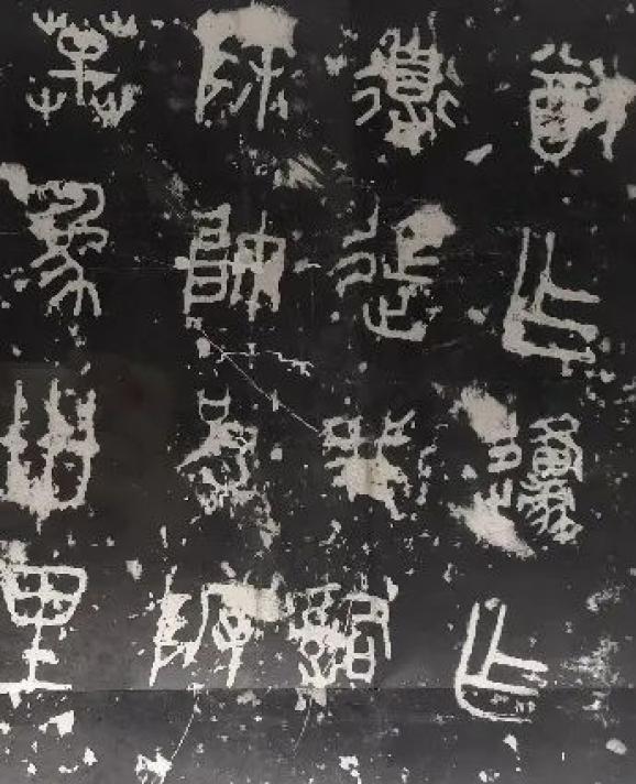 公益活动|古籍装帧演变简史及线装书体验