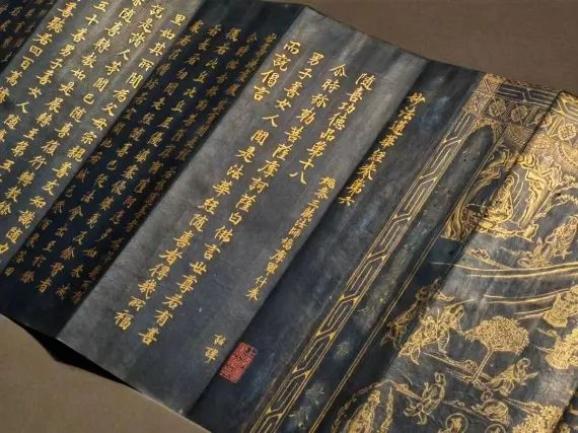 公益活动|古籍装帧演变简史及线装书体验