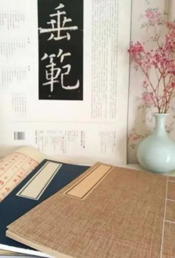 公益活动|古籍装帧演变简史及线装书体验