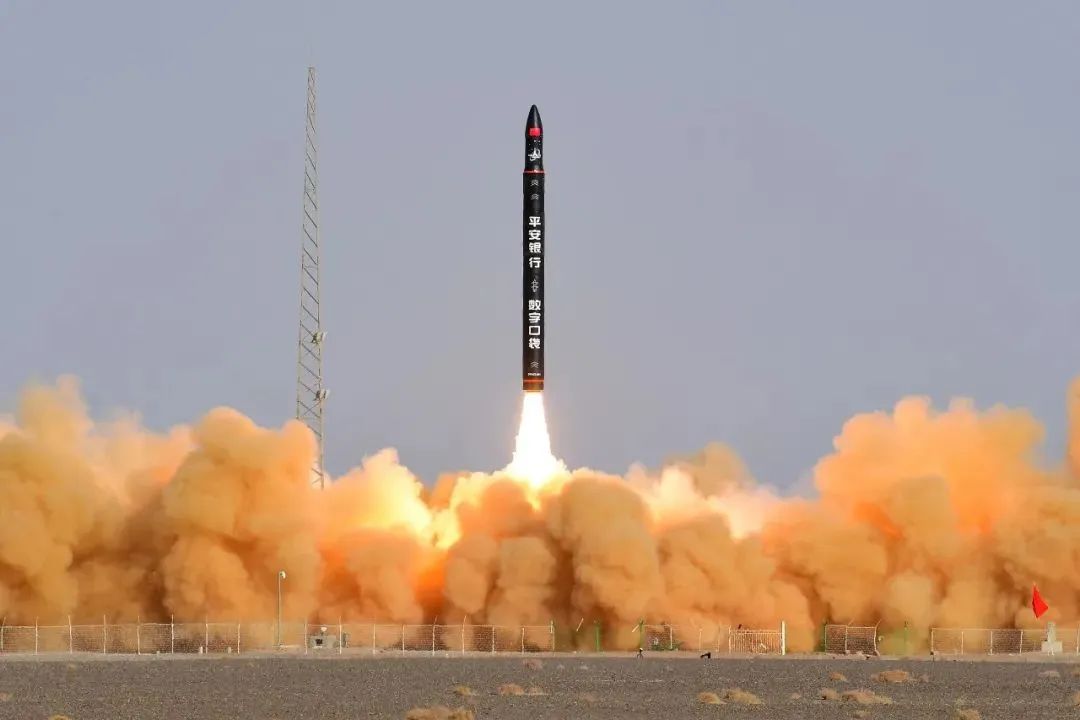 火箭星河动力航天公司于酒泉卫星发射中心2021年12月7日首次进入500km