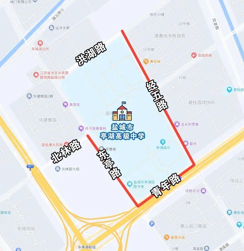 步湖路(开放大道—康居路),华师路(人民路—步湖路);盐城中学(中盐中)