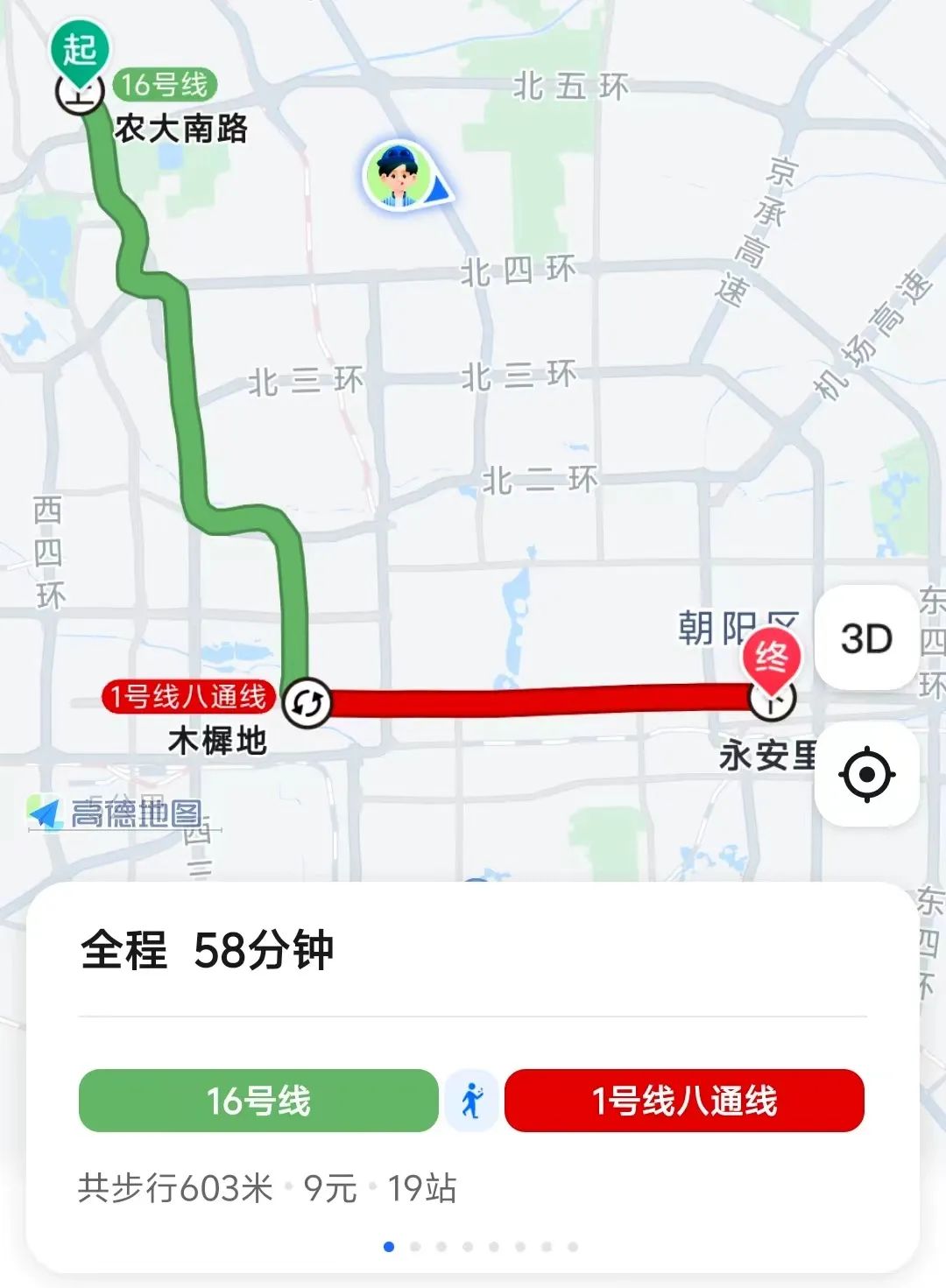 北京200路线路图图片