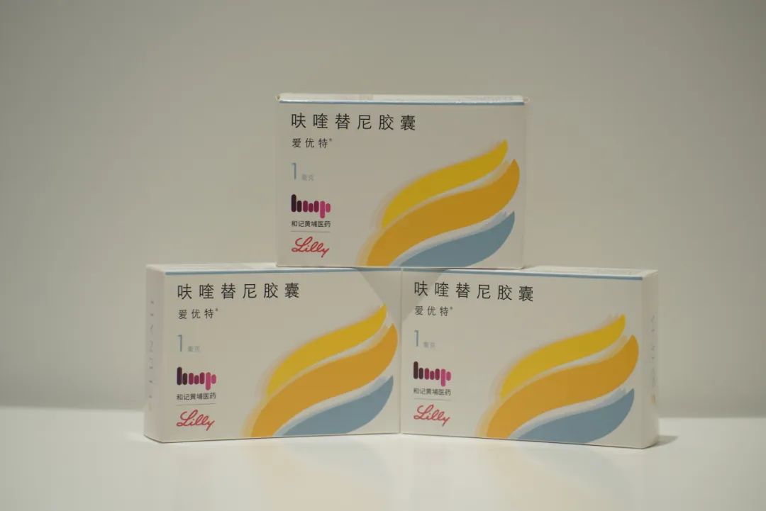 【上交会】张江专区:最前沿,最集聚,最活跃,聚焦培育发展新质生产力