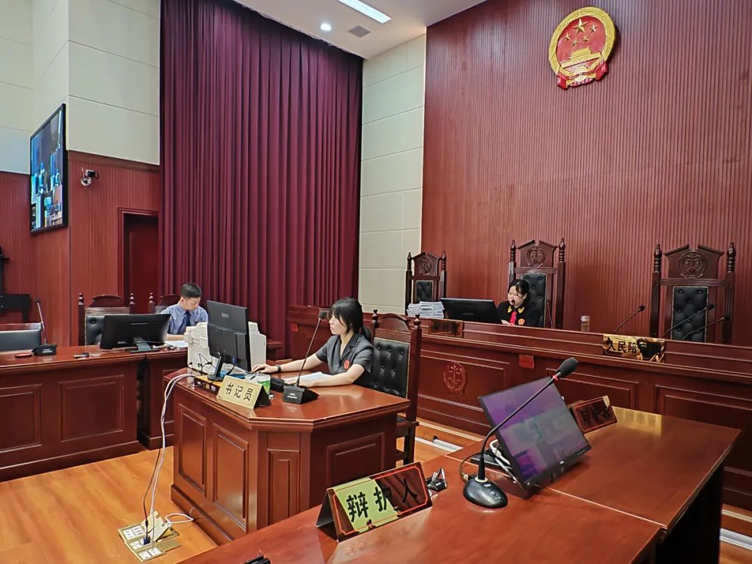 会昌法院公开开庭审理2起涉缅北电信诈骗案件!