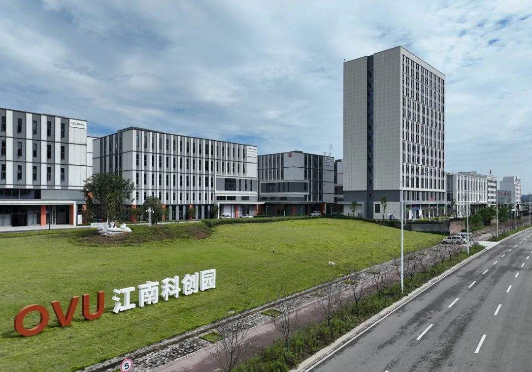 点军区6年5获省服务业发展优秀等次