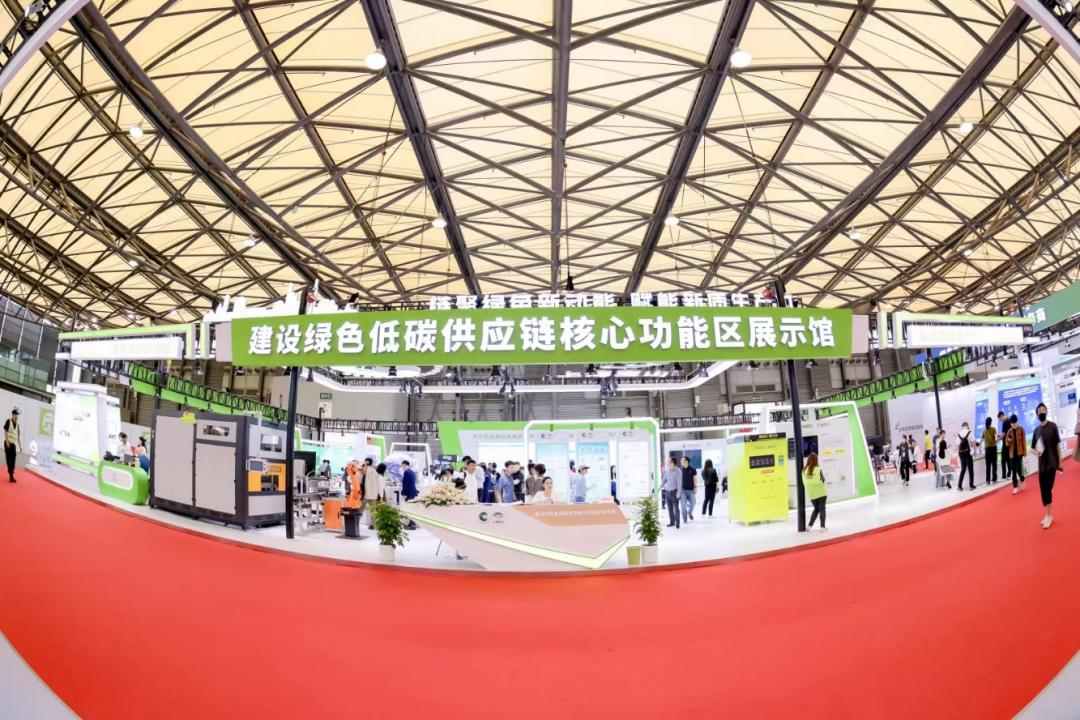 “碳”寻宝山|抢抓低碳赛道,共谋绿色发展——2024上海国际碳中和博览会宝山展馆剪影_澎湃号·政务_澎湃新闻-The Paper