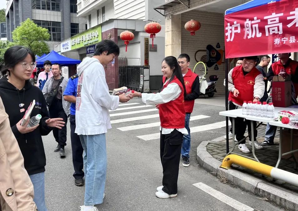 助力高考 助梦远航——寿宁检察开展高考志愿服务活动澎湃号·政务澎湃新闻 The Paper 0917