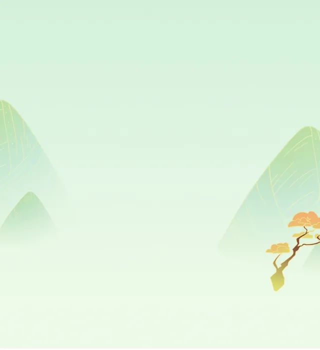 法院话端午 情浓粽叶香