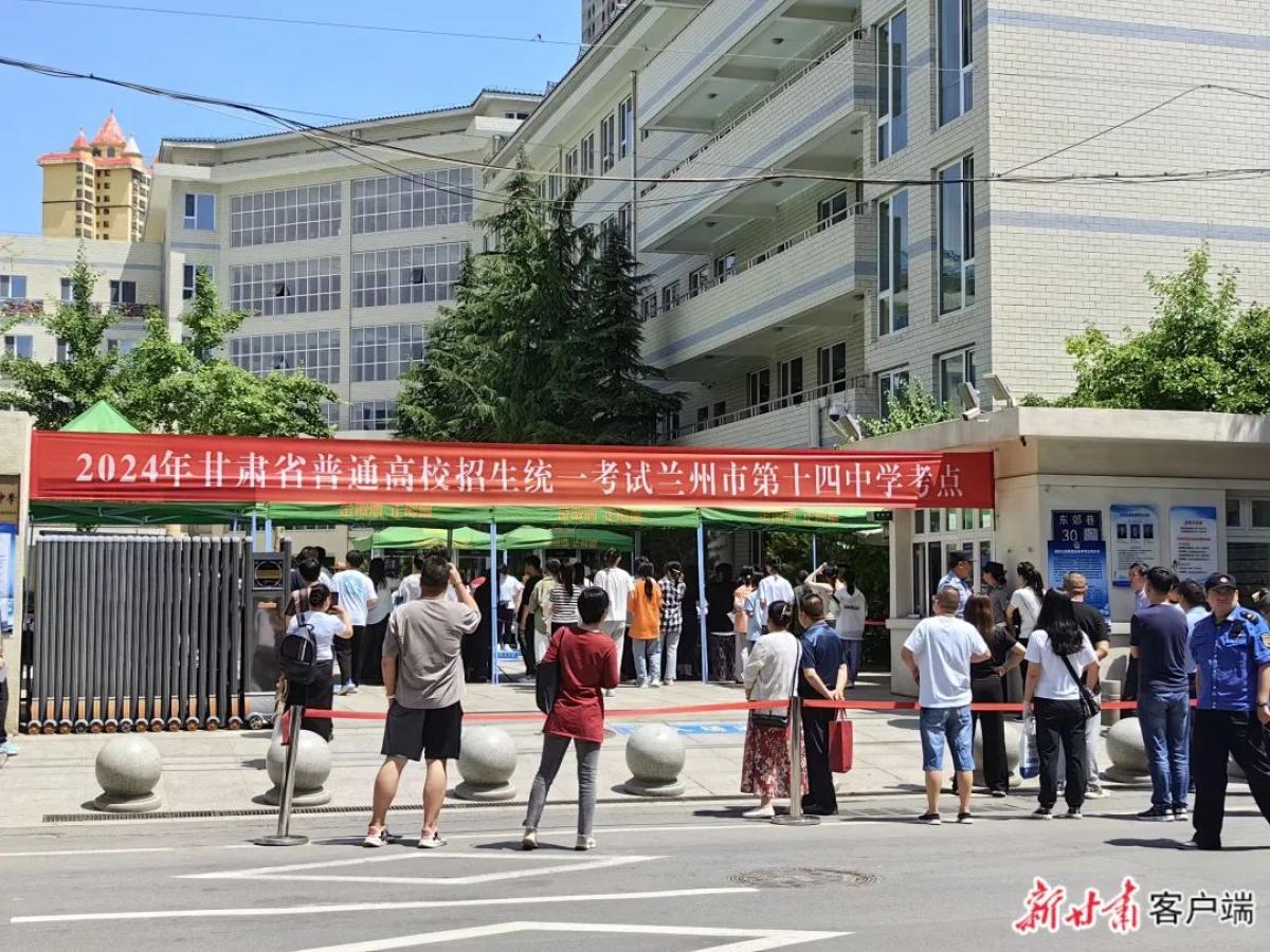 学子从容应考 各界暖心伴考——我省高考首日见闻