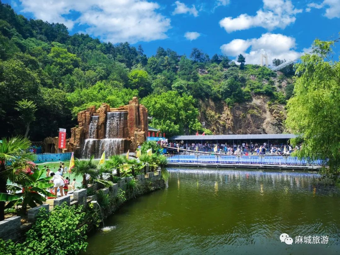 端午游麻城,免票&优惠,嗨起来!