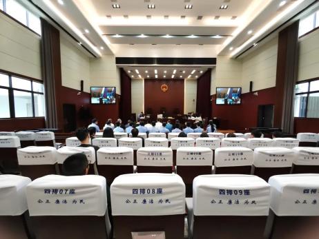 公诉机关指控,2017年至2021年,被告人翁某,王某等24人先后多次从云南