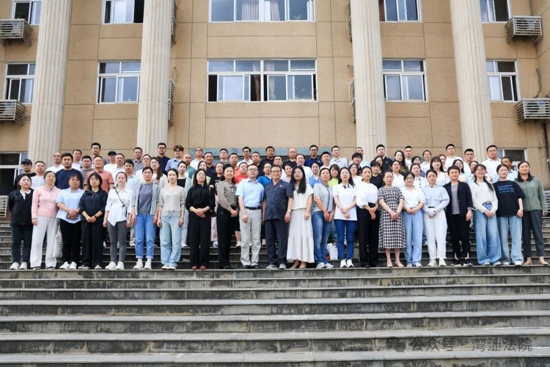 使命感和荣誉感,6月7日下午,芜湖市湾沚区人民法院举行新任人民陪审员