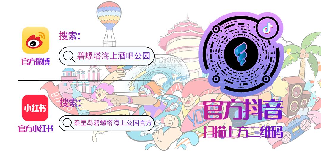 非遗,就是这么潮_澎湃号·政务_澎湃新闻-The Paper