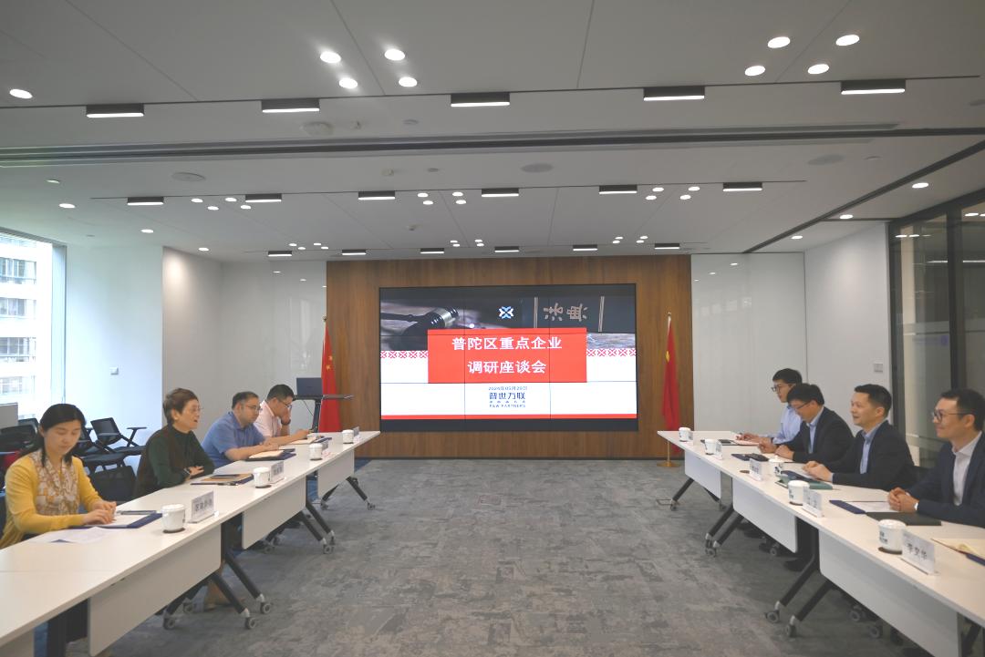 企业走访丨区政协领导走访企业