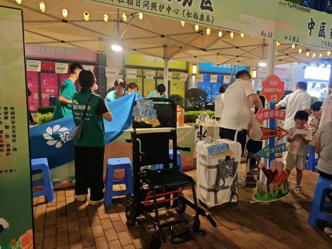 时间定了!快来中山这个"网红夜市"打卡中药烤奶茶