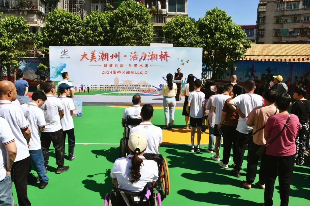 "少年儿童心向党 我与祖国共成长"潮州市庆"六一"系列活动