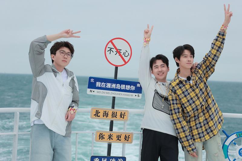 卷入新质生产力,这档慢综已经next level_澎湃号·湃客_澎湃新闻-the