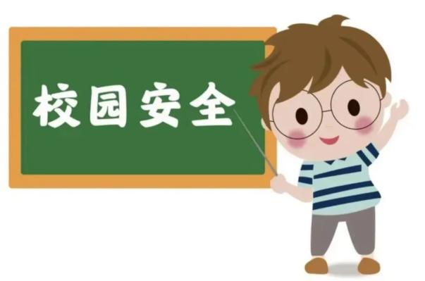 校内安全通过此次交通安全进校园宣传活动,切实提高了同学们的交通