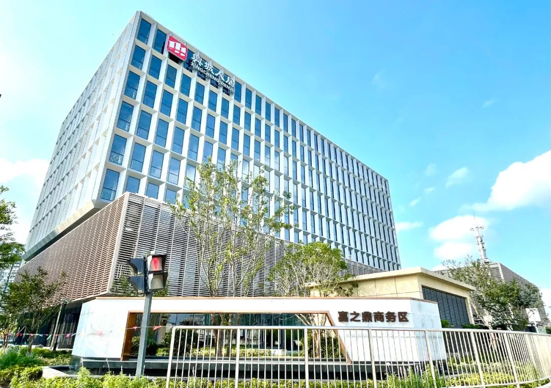 首建智谷,兴城人居,海螺创业……嘉定新城这个73.