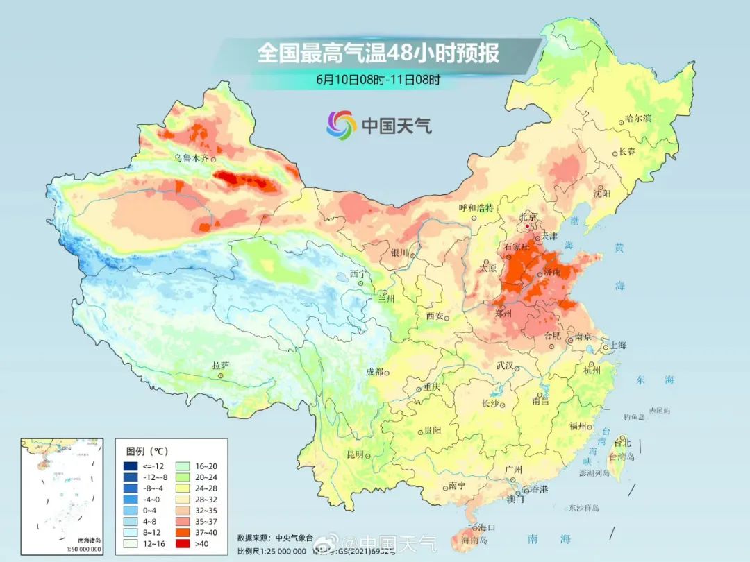 日照下周天气预报来了