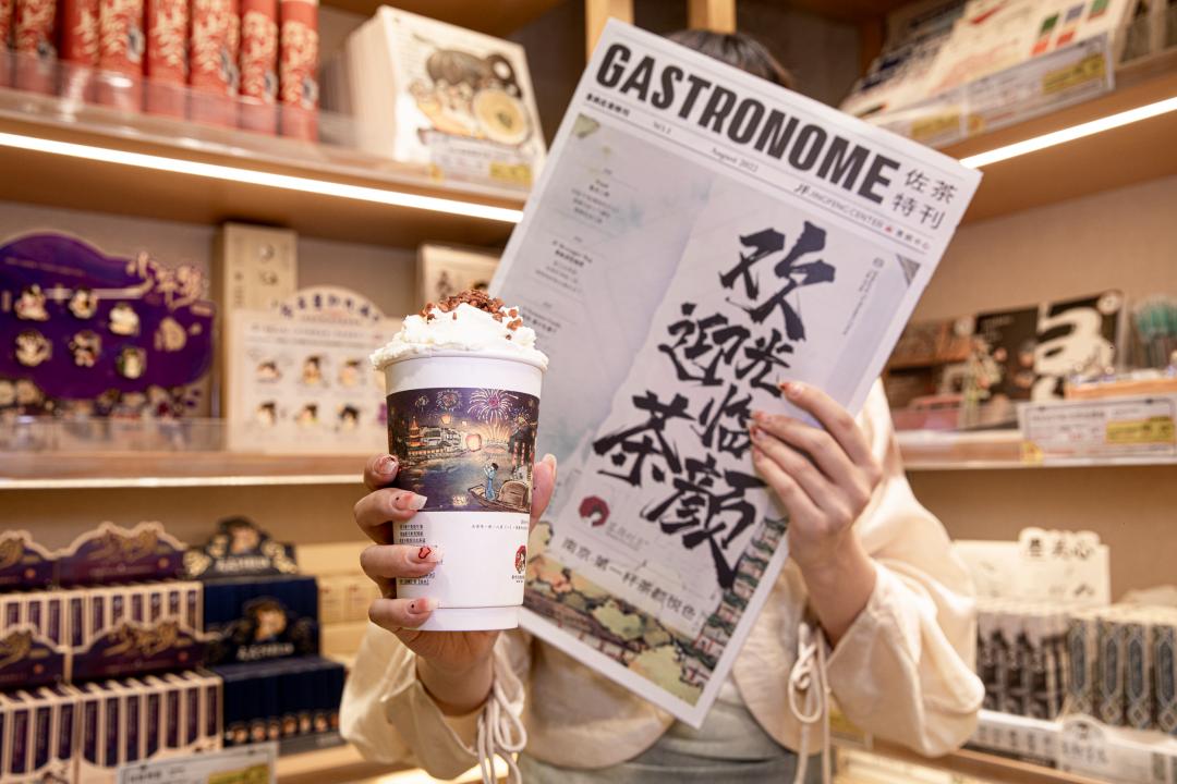 再地美食吃起来茶颜"嚯"起来去景枫和金鹰逛一逛第二天直接开启买买买