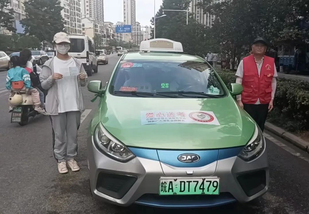 合肥公安,交卷!