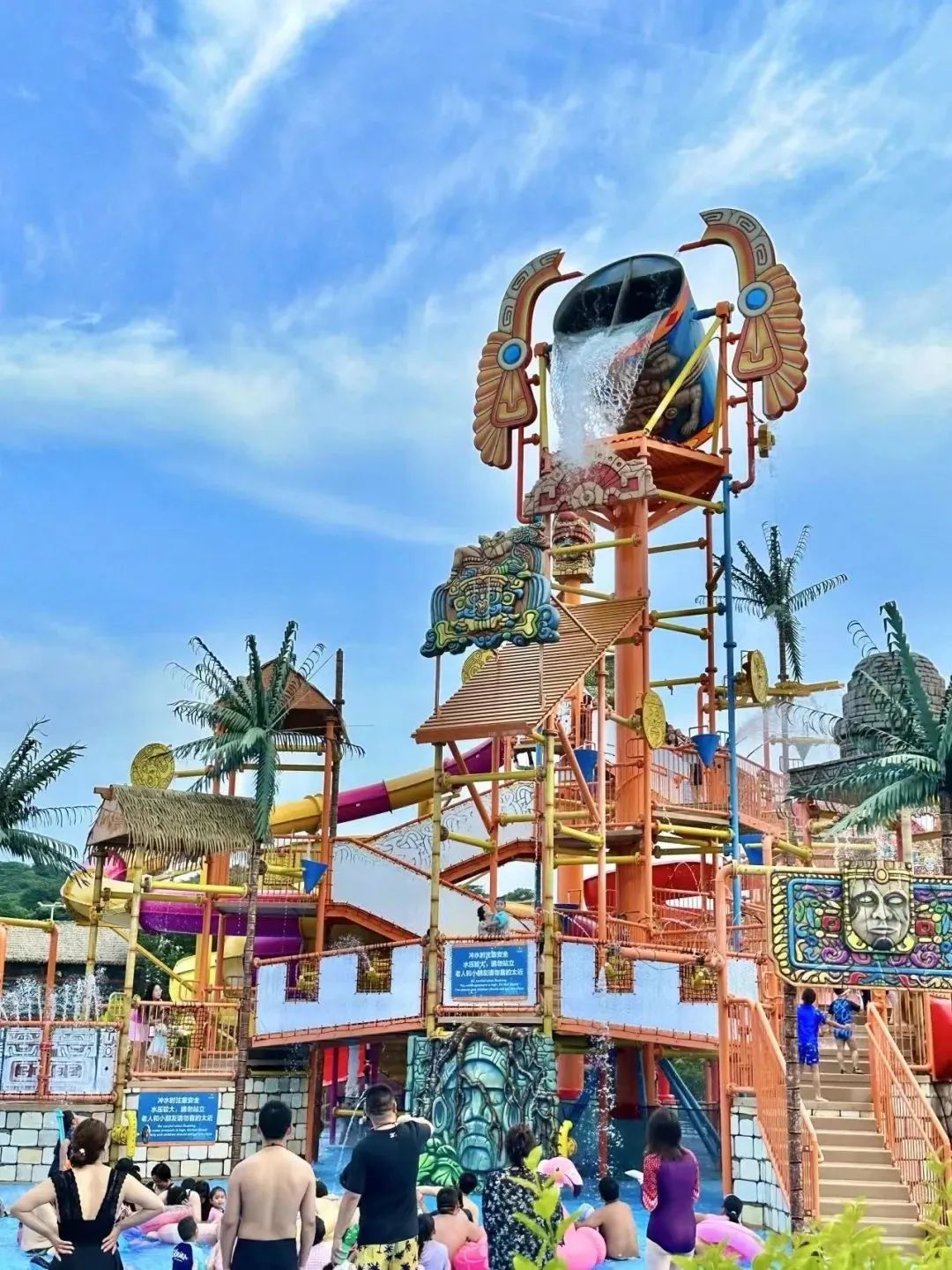 南京水世界_澎湃号·政务_澎湃新闻-the paper