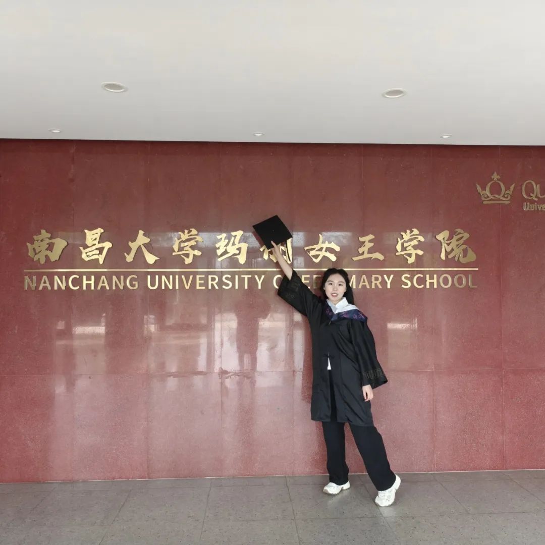 南昌大学"三好学生标兵"称号,南昌大学"优秀共青团员"称号,南昌大学"