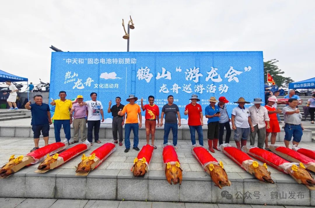 龙游桨飞!鹤山"游龙会"龙舟巡游迎端午