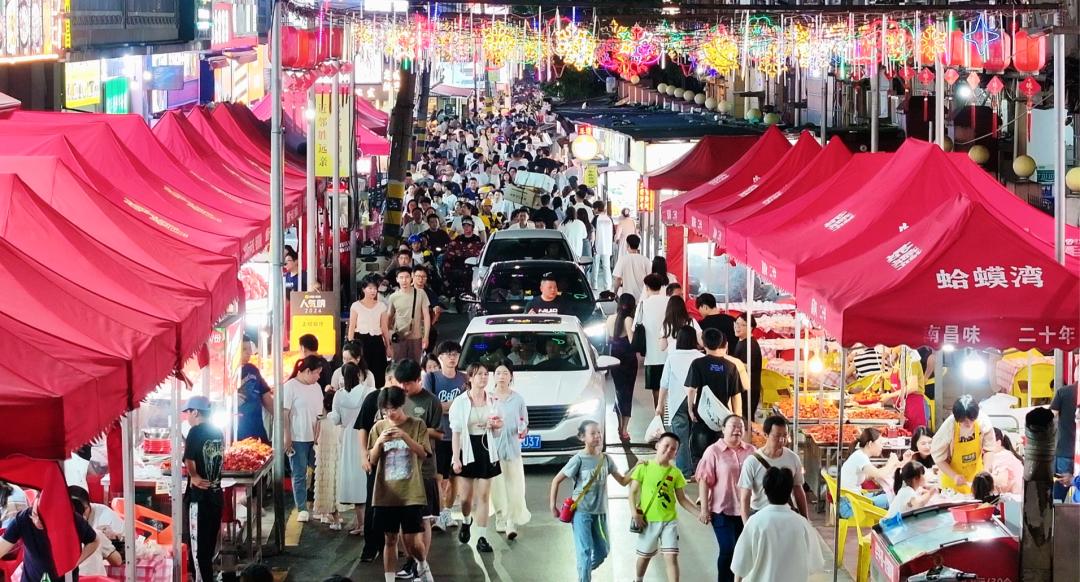 【烟火东湖·端午】吃在东湖·蛤蟆街吃货节——端午假期蛤蟆街延续