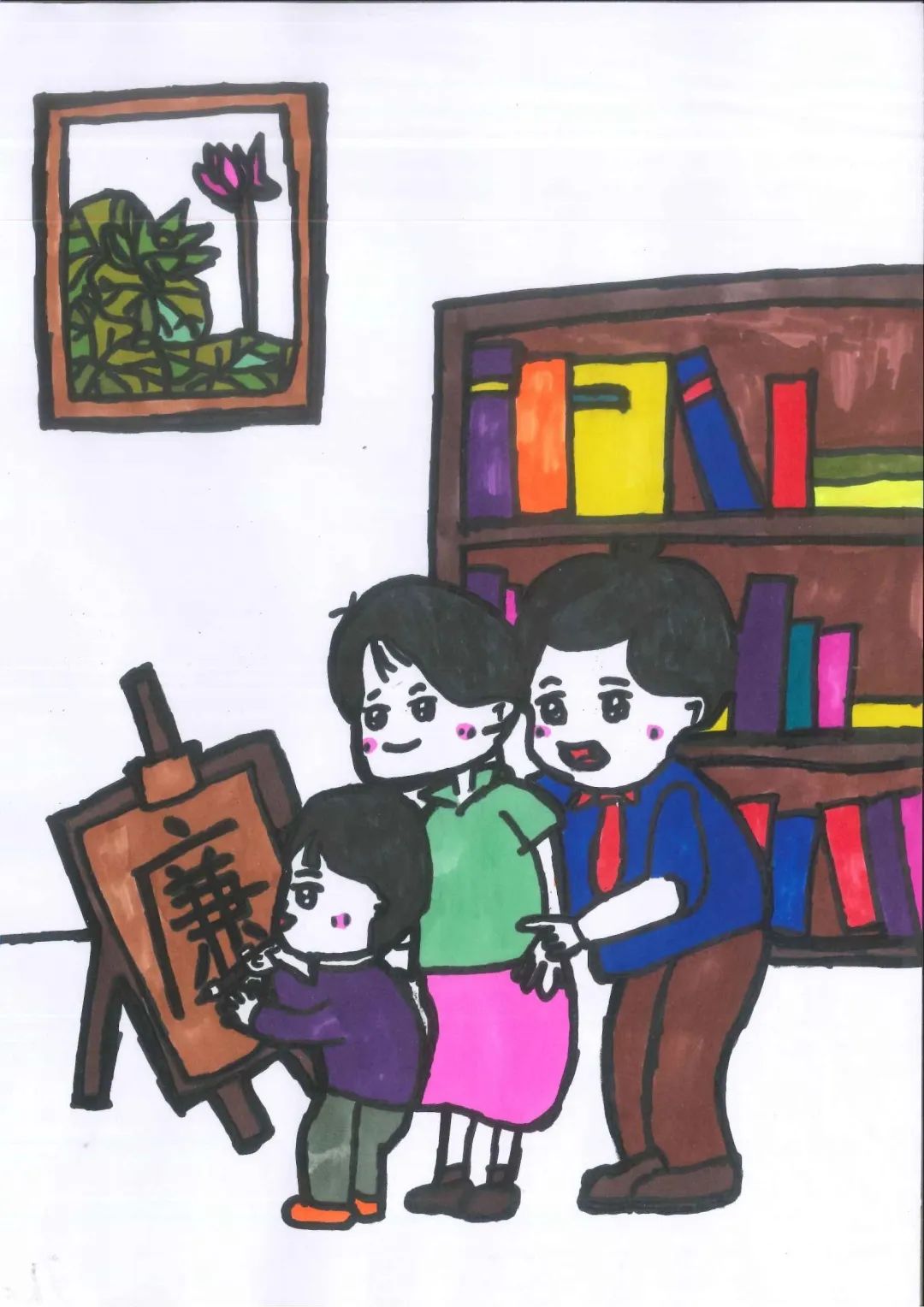 日前,江汉区妇联面向社会公开征集清廉家庭主题漫画作品,得到了广大