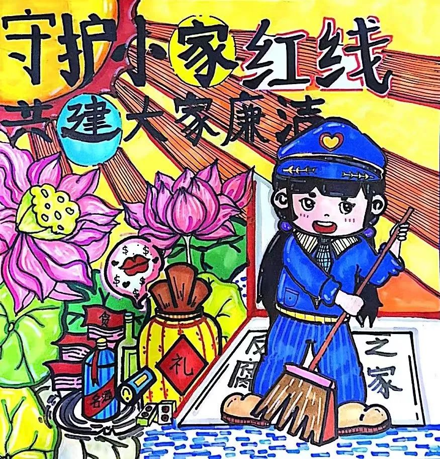 漫绘家风 画出廉韵丨江汉区清廉家庭主题漫画第六波作品上新!