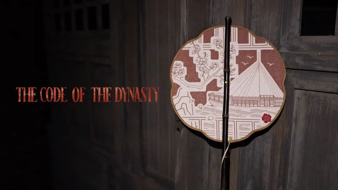 售价:68元/把佩于腰间的团扇,扇面可折叠收卷.