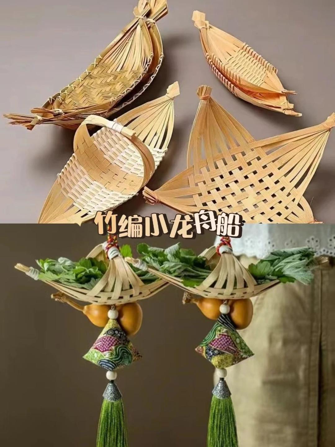 端午将至,临洮多种传统文化活动等您来体验!