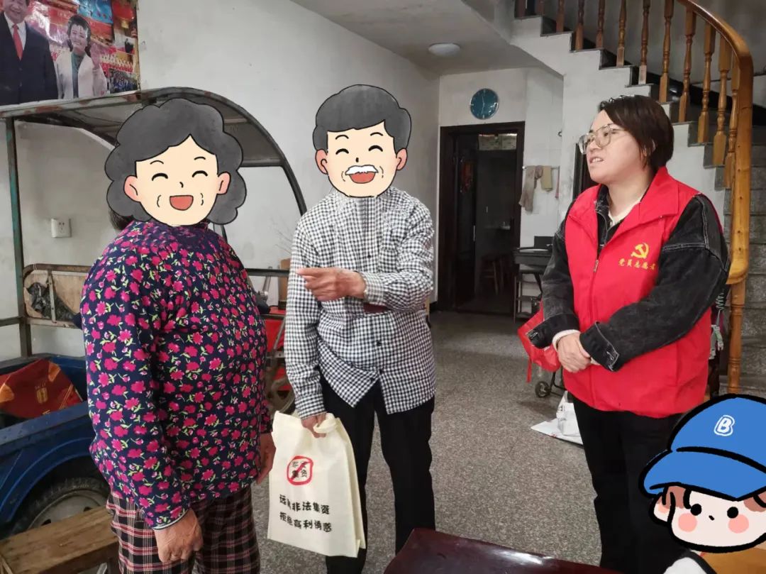 同济居民吴某与潘某贞是一对婆媳,两人因家庭成员杨某(吴某之孙,潘