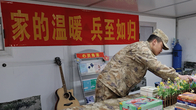 "衣食住用行"妥妥的!高原驻训官兵住进新型宿营保障基地