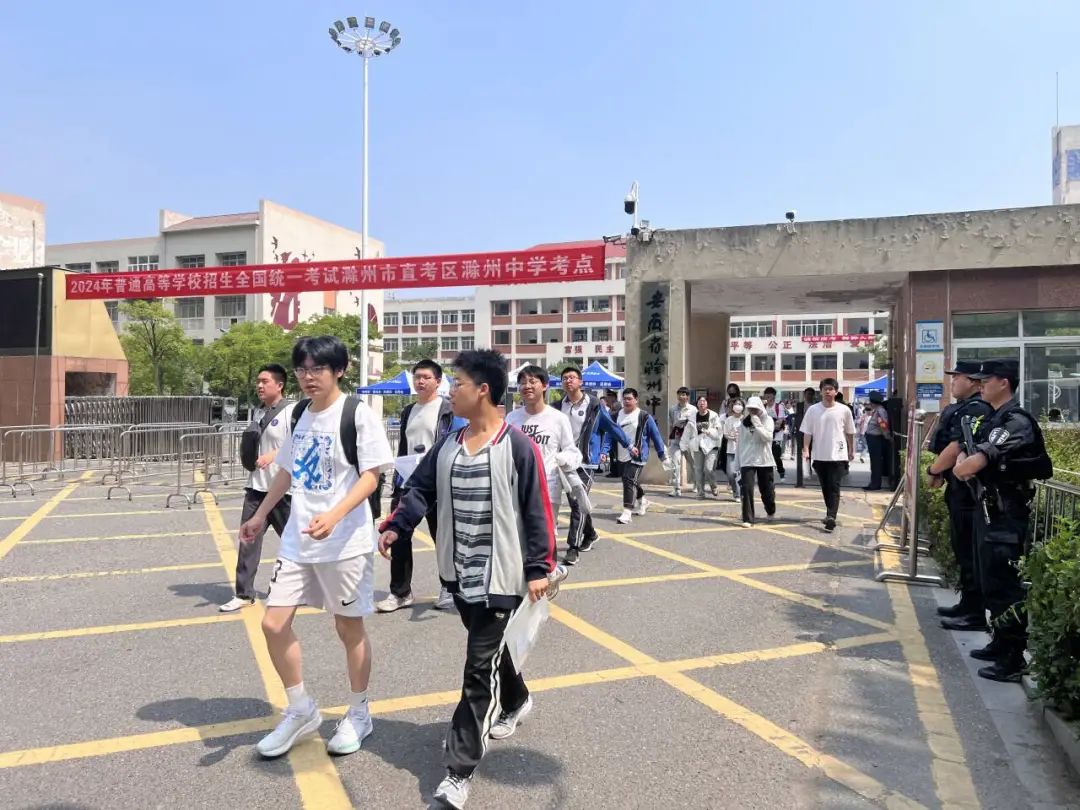 滁州中学,二中.这一幕幕.